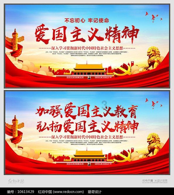 逃离诡异的森林