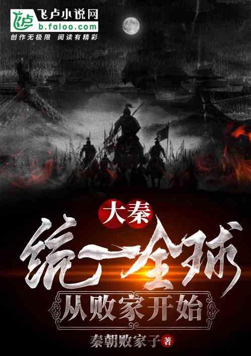 孤岛危机2