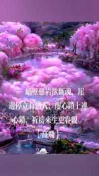 Cypher的起源:以非裔美国青年运动为背景